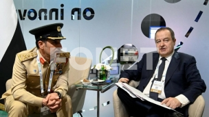Emirati ulažu u bezbednost