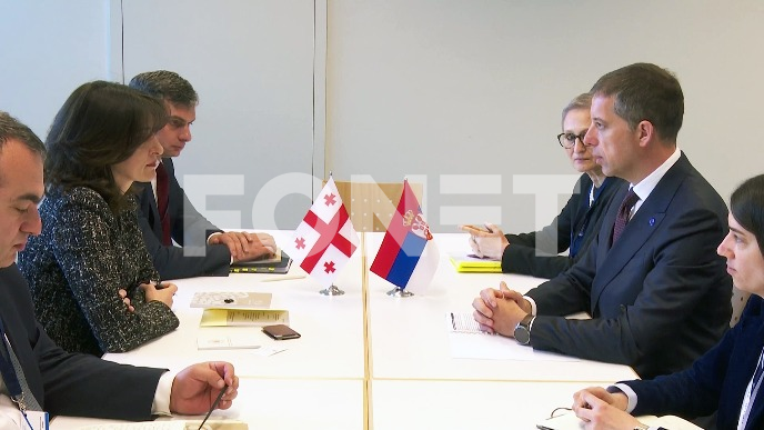 Uskoro letovi do Gruzije