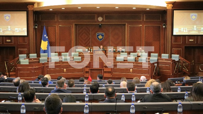 Ponovo prekinuta sednica