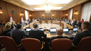 Zakon o zaštiti vazduha