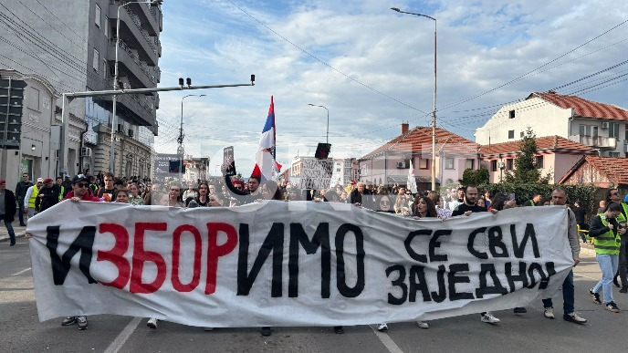 Studentski protest u Nišu