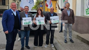 Nova predala izbornu listu