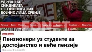Skup penzionera 27. maja
