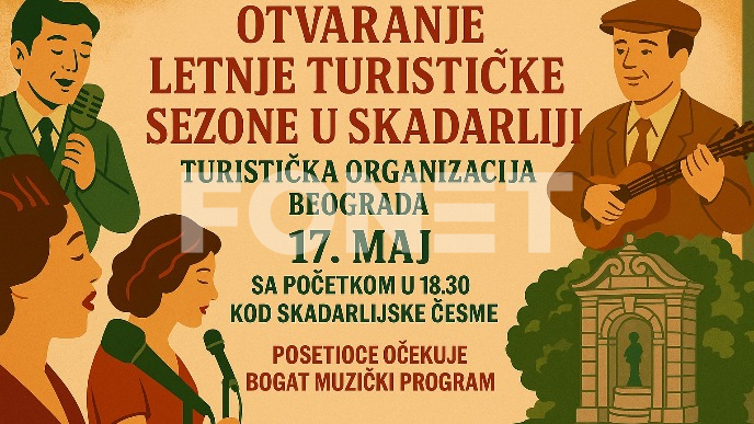Otvaranje letnje sezone