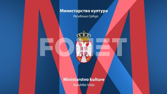 Ministarstvo osudilo upad