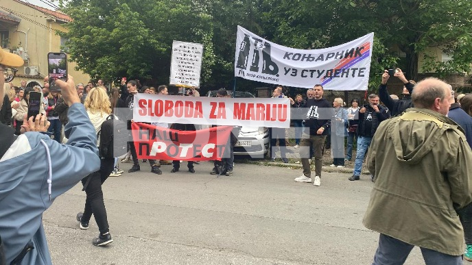 Skup podrške Mariji Vasić