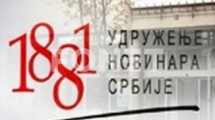 UNS: Priveden dopisnik SBS