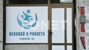 Hitno uvesti sport u škole