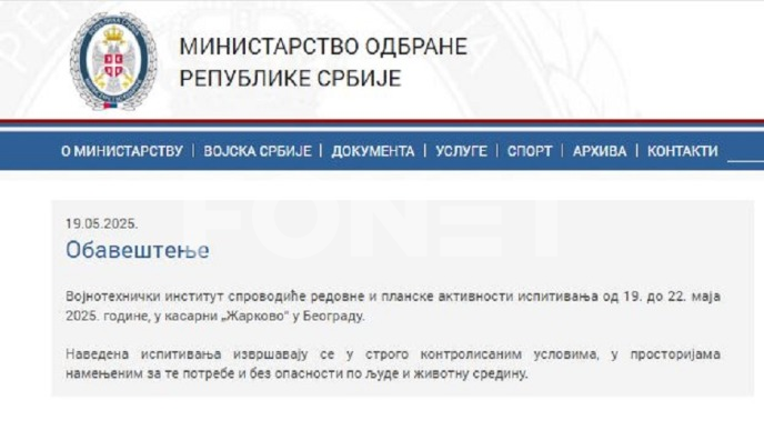 Ispitivanja u kasarni