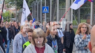 Završen skup podrške 