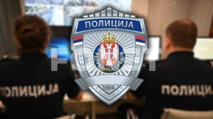 Akcija hapšenja u 16 uprava