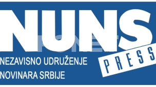 NUNS: Izgovori Ministarstva