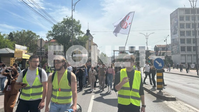 Proglašena blokada Rektorata