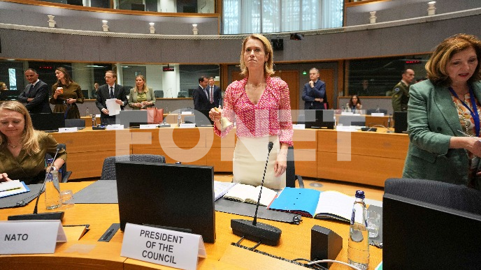 Kaja Kalas stiže u region