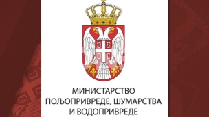 Javni poziv za podsticaje