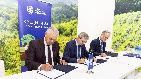 Subvencionisani krediti