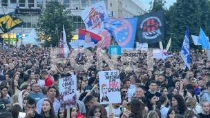 Uvođenje privatnih fakulteta