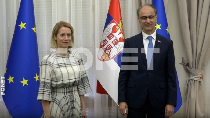 Ubrzanje integracija