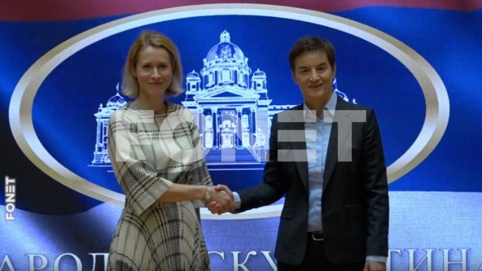 Razgovor o evropskom putu
