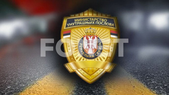 Policajac se sam povredio