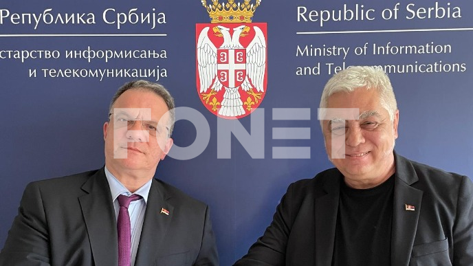 Za nastavak akademske godine