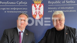 Za nastavak akademske godine