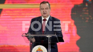 Hitno smeniti Ivicu Dačića 
