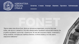 Bez odluke o Nedićevom zahtevu