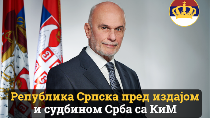 Republika Srpska može nestati