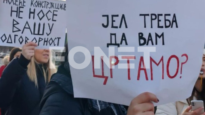 Studenti pozvali građane