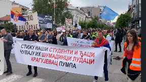 Struka uz studente 
