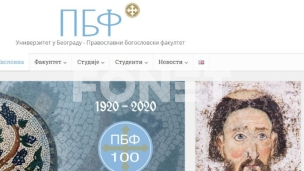 Dogovor sa studentima 