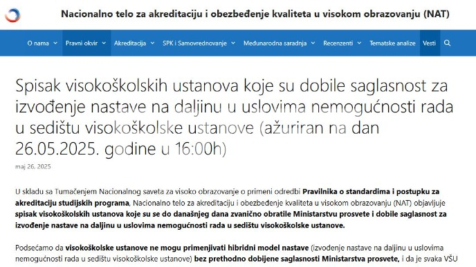 Izvođenje nastave na daljinu