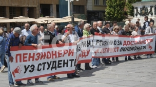 Penzioneri predali zahtev
