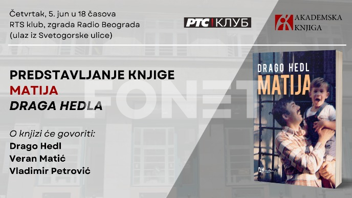 Promocija "Matije" Draga Hedla