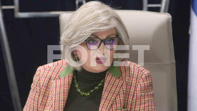 Nova etapa integracija sa EU
