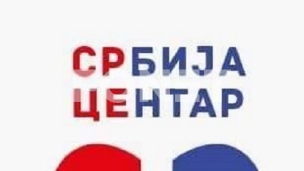 Novac odlazi u nepoznato