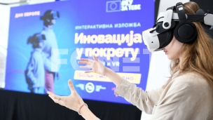Karavan inovacija u Nišu