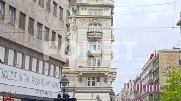 Promenljivi vreme uz kišu