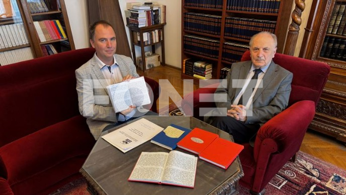 Ugovor o Vuksanovićevom legatu