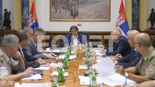 Bezbednosna situacija 