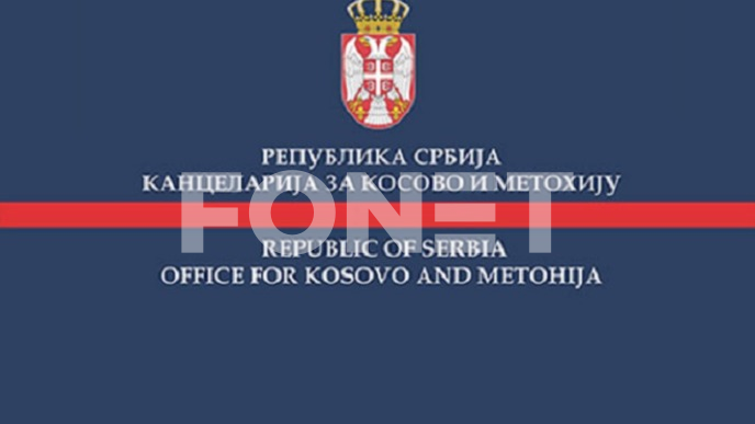 Provokacije i na Spasovdan