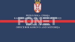 Provokacije i na Spasovdan