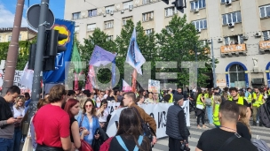 Leks specijalis za Ekspo