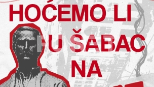Studentski protest u Šapcu