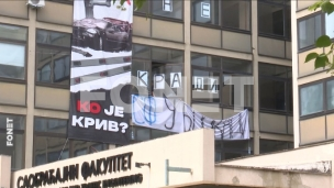 Datum za regularnost godine