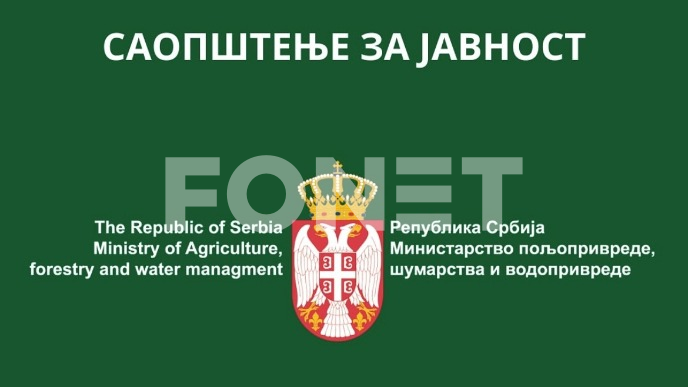 Međunarodni dan reke Save