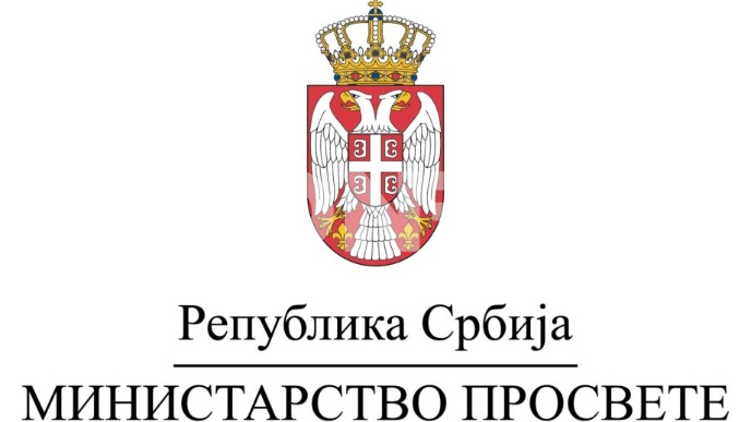 Prijava za besplatne udžbenike