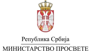Prijava za besplatne udžbenike