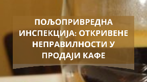 Utvrđene nepravilnosti